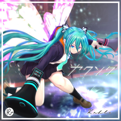 Yakusoku (feat. HATSUNE MIKU) Front Cover