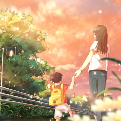 Kurumi Street Front Cover