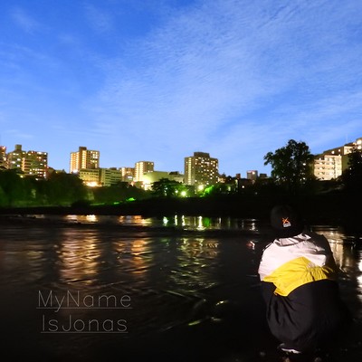 MNIJ Front Cover