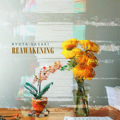 ReAwakening Front Cover