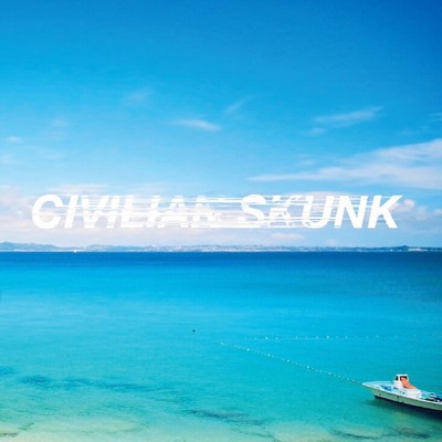 Jinseiyo Front Cover