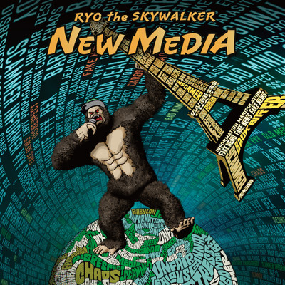 NEW MEDIA Front Cover