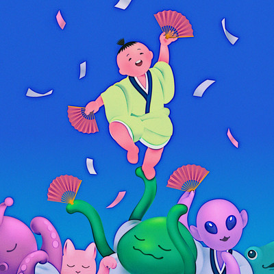 Wasshoi Dancing Front Cover