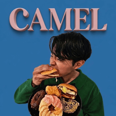 CAMEL Front Cover