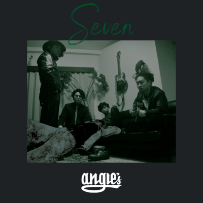 SEVEN Front Cover