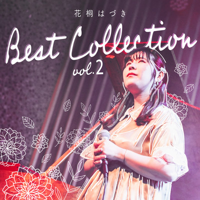 hanagirihazukinosingurukorekushonni Front Cover