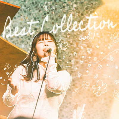 hanagirihazukibesutokorekushonchi Front Cover