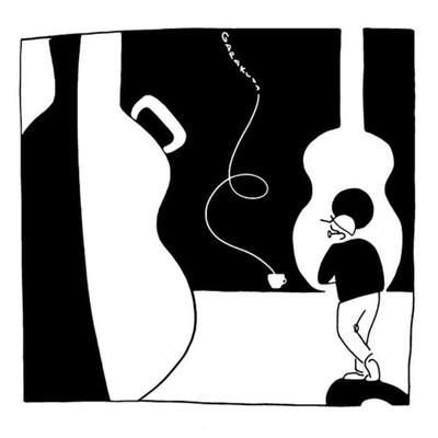 ガラクタなまいにちのジャケット写真