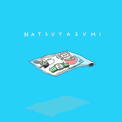 Natsuyasumi Front Cover