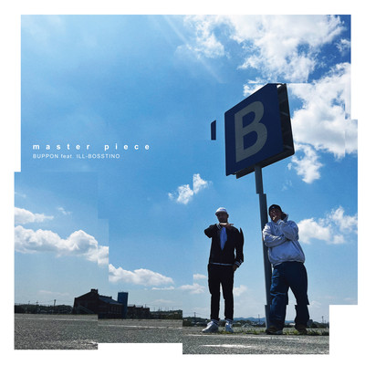 Master Piece (feat. ILL-BOSSTINO) Front Cover
