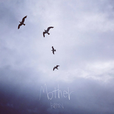 Mother Front Cover