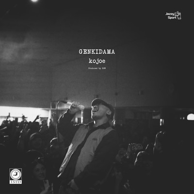 GENKIDAMA Front Cover