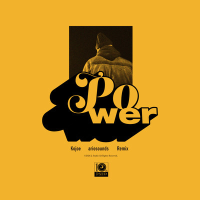Power (ariosounds Remix) Front Cover