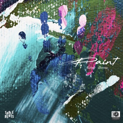 Paint Front Cover