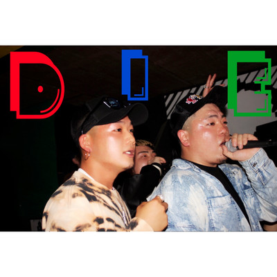 DIE (feat. KZHI) Front Cover