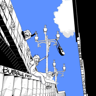 NON BRAKEのジャケット写真