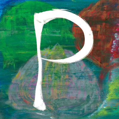 P Front Cover