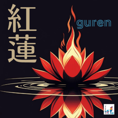 GUREN Front Cover