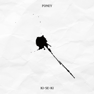 KI-SE-KI Front Cover