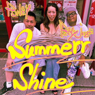 Summerr Shine Front Cover