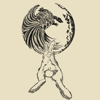 Crescent Front Cover