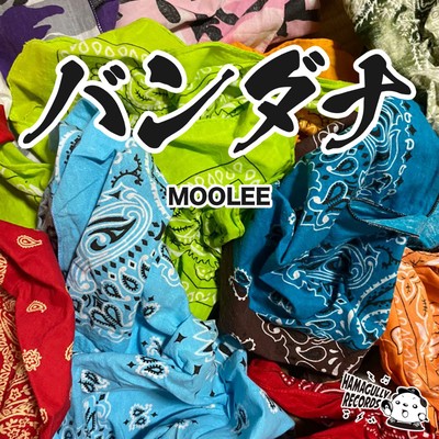 BANDANA Front Cover
