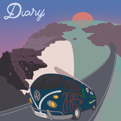 Diary Front Cover