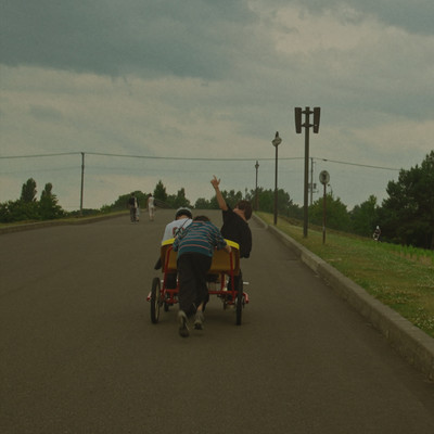 DON'T STOP THE MUSIC Front Cover