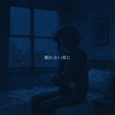 on a sleepless night Front Cover