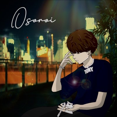 Osoroi Front Cover