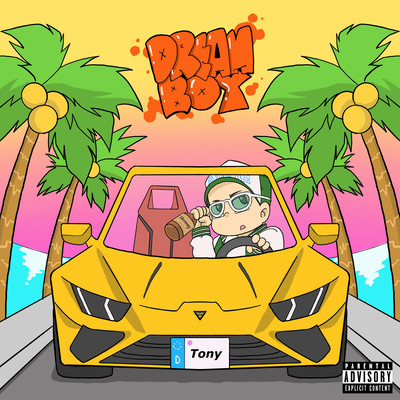 DREAM BOY Front Cover
