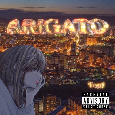 ARIGATOのジャケット写真