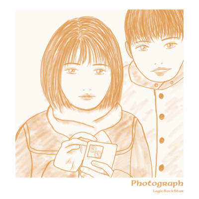 Photograph (feat. the Japnanese GITED) Front Cover