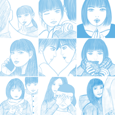 OPEN YOUR MIND Front Cover