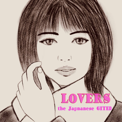LOVERS Front Cover