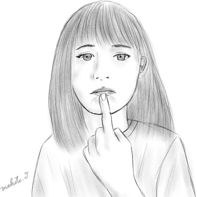 Bridge of Hope (feat. the Japnanese GITED)のジャケット写真