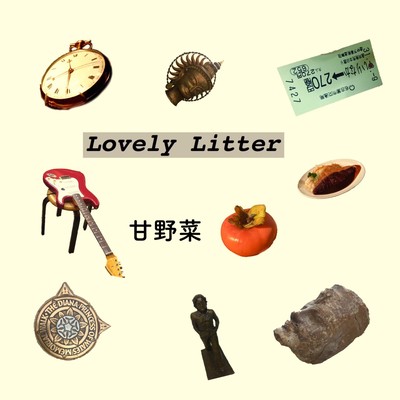Lovely Litterのジャケット写真