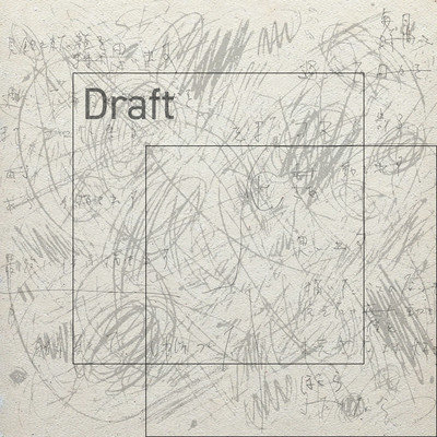 Draft Front Cover