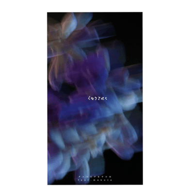 Letter (feat. Makoto) Front Cover