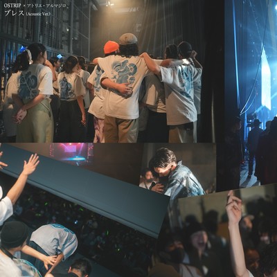 Breath (Acoustic Ver.) Front Cover