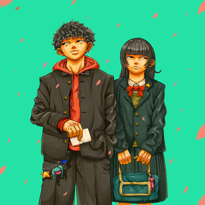 SAKURA Front Cover