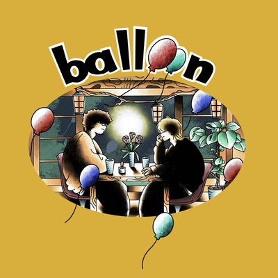 BALLOON Front Cover