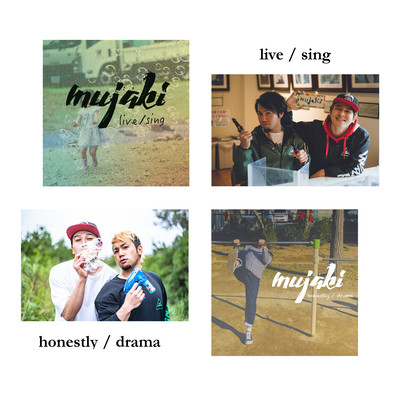 live / sing / honestly / drama Front Cover