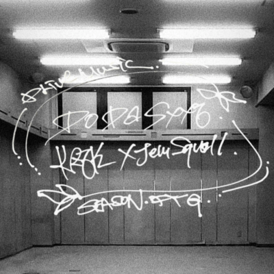 DoDaSxxtのジャケット写真