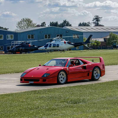 What are you doing now Front Cover