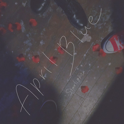 スターライトのジャケット写真