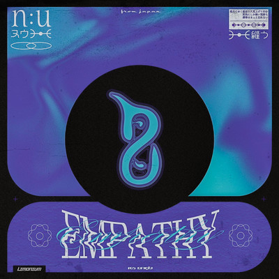 Empathy Front Cover