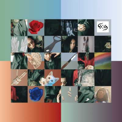 SEW Front Cover