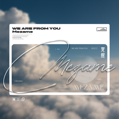 Mezame Front Cover