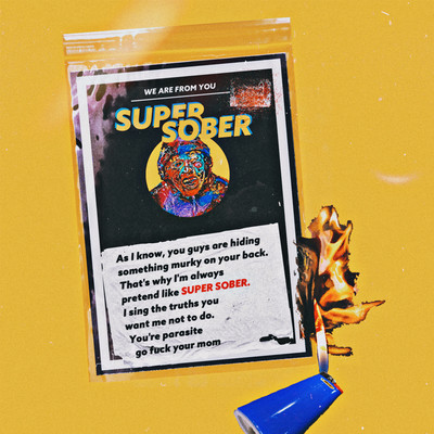 SUPER SOBERのジャケット写真
